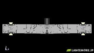 LSDYNA Sample Model No140 Reinforced Concrete Beam [upl. by Ternan849]