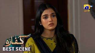 Kaffara Episode 86  𝐁𝐞𝐬𝐭 𝐒𝐜𝐞𝐧𝐞 𝟎𝟒  Ali Ansari  Laiba Khan  Zoya Nasir  Har Pal Geo [upl. by Harbison]