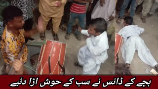 Full 50 Balochi Lewa Dance  Ustad Baba Lewa Group vs Dhobi Ghat Boys Part5  Ustad Baba Lewa King [upl. by Bradan]