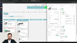 Унікальний маркер форм advid в GPLUS CRM Як направляти вхідні Ліди на окремі етапиворонки [upl. by Fennie]