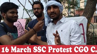 SSC Protest CGO Complex 16 March Wi Fi Study Team [upl. by Oeflein]