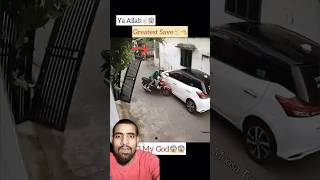 Bhai Bal Bal bache shots video ytshots viralvideo [upl. by Hedve]