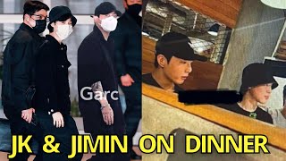 Jungkook amp Jimin Spotted on Dinner Together at Magnate Cafe in Seoul JK amp Jimin Hangout BTS taehyung [upl. by Dich340]