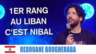 1ER RANG AU LIBAN CEST NIBAL  REDOUANE BOUGHERABA [upl. by Rednaxela]