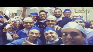 assiut VATS 2018 promo video [upl. by Zebulen]