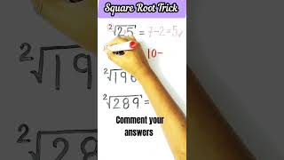 Square Root Trick  Square Root Kaise Nikale  Square Root Kaise Nikalte hai  maths mathstrick [upl. by Netsirhk766]