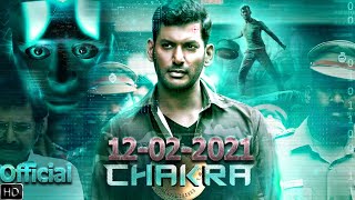 CHAKRA Official Trailer Vishal shraddha srinath M S Anandan Yuvan Shankar Raja 12 Feb 202 [upl. by Idolem]