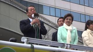 小沢一郎氏 街頭演説 『2012衆院選 最終日』 20121215 有楽町イトシア前 [upl. by Kryska]