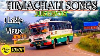 New Pahari Non Stop Song 2023 Pahadi Ganna Jukebox Sanjeev Dixit lovehimachal jukebox [upl. by Denice120]