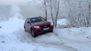 Audi Q5 внедорожный тестдрайв [upl. by Pihc]