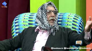 programi bazmi bazm warzi 1 alqay 7 پرۆگرامی بەزمی بەزم وەرزی ١ ئەلقەی ٧ [upl. by Amre]