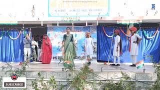 Bal Vivah Natak  Drama  Skit  AKSALIYA VIDHYAMANDIR LAKHENI [upl. by Mot]