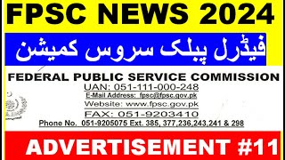 FPSC Announced Advertisement number 112024FPSC Adverisement 112024Latest Jobs 2024 in FPSC FPSC [upl. by Pamela]