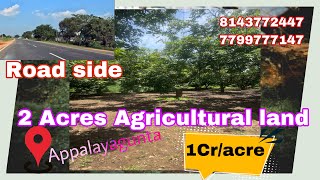 2 Acres agricultural land for sale  Road side land Excellent road connectiontirupati property [upl. by Frymire]