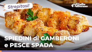 SPIEDINI di PESCE SPADA e GAMBERONI gratinati saporiti facilissimi 😋🍢🦐 [upl. by Cummings]