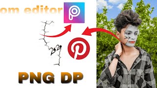 smart editing png dp editing video editing kaise karen PNG kahan per 😱 viralvideo photoediting [upl. by Howes]