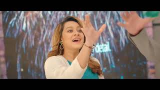 Prarthana Fardin Dighi and Ziaul Roshan Eid Special Video  Dighi amp Roshan New Video 2022 [upl. by Eamanna]