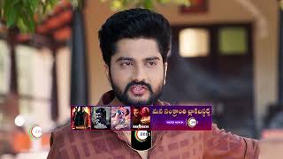 Padamati Sandhyaragam  Ep 422  Preview  Jan 23 2024  Jaya sri Sai kiran Anil  Zee Telugu [upl. by Viole]