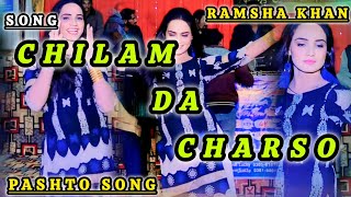 Chilam Da Charso pashtosong ramshadancer gullenkhel mianwali superhitsong viralvideo trending [upl. by Atikahc587]