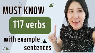 N5 Level Must know 117 Japanese verbs and phrases with flushcards PDF [upl. by Lakym]