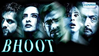 Bhoot 2003  Ajay Devgan  Urmila Matondkar  Best Horror Movie [upl. by Orsay]