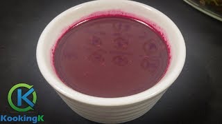 Pomegranate Sauce Recipe  Pomegranate Molasses Salad Dressing by KooKingK [upl. by Anrapa]