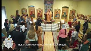 08252024 9th Sunday of Matthew  Orthros amp Divine Liturgy [upl. by Aihsirt256]