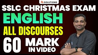 SSLC CHRISTMAS EXAM ENGLISH ALL DISCOURSES 60 MARK IN VIDEO  MS SOLUTIONS [upl. by Krauss603]