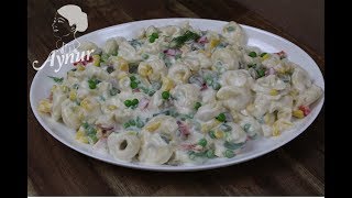 Tortellini Salat [upl. by Anahsirk]