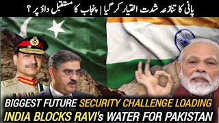 Water Issue between Pakistan and India  India Stops all the Water of Ravi River  Conflict Card [upl. by Aonian]