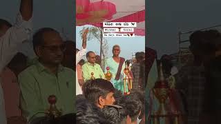 Modhera horse race winner 🏆 toral ha haji bhai han horse indianhorse viralvideo horselover [upl. by Okihcim]