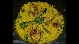 Easy Ilish Hilsa Fish Pulao  Bengali Recipe Reshmikitchen [upl. by Onaivatco]