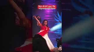 dance wedding akshra singh vs allu Arjuns portfolio of [upl. by Dott]