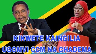 MSIMAMI WA UCHAGUZI AMEKIWASHA KWA CCM NA CHADEMA KIKWETE AINGILIA [upl. by Ag]