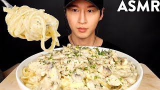 ASMR CHICKEN FETTUCINI ALFREDO MUKBANG No Talking COOKING amp EATING SOUNDS [upl. by Geilich]