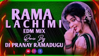 Rayye Rama Lachimi DJ song [upl. by Aural]