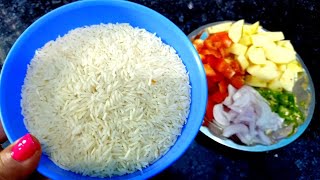 जब भूख लगी हो जोरों से तब यह नमकीन चावल एक बार जरूर बना कर देखेंnamkeen chawal recipe [upl. by Idolem]