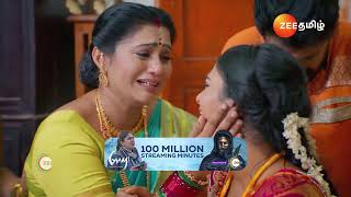 Sandhya Raagam  Ep  367  Webisode 03  Nov11 2024  SandhyaAkshaya Rao  Zee Tamil [upl. by Iroak]