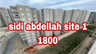 AADL sidi abdellah site 1 1800 logement موقع عدل سيدي عبدلله سيت 1 1800 مسكن [upl. by Malinde216]