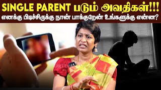 24 மணி நேரமும் Prn videoவாக பார்க்கும் 11th மாணவன் Ashabhagyaraj  Parentingcounsellor [upl. by Aistek]