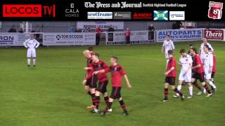 Inverurie Loco Works FC v Rothes FC  Match Highlights [upl. by Pablo]