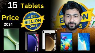 Finally All Tablet Price in Big Billion Days 2024 😱 tablet S9 S9fePad 2 Flipkart BBD Price 2024 [upl. by Htedirem]