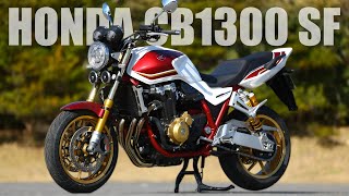 New Honda CB1300 Super Four  THE FORBIDDEN FRUIT [upl. by Leinnad]