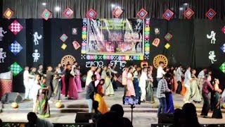 12th Inter college festEntertainment Dance by Evening collegesnehaavlog1445 [upl. by Tiphany469]