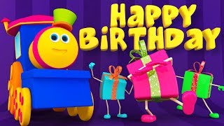 Боб поезд  С Днем Рождения песни  русская детская песня  Bob Train Song  Happy Birthday [upl. by Handler]