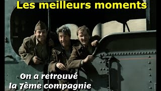 On a retrouvé la 7ème compagnie 44 Les meilleurs moments 4 sur 4 répliquescultes scenescultes [upl. by Harmonie]