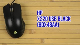 Распаковка HP X220 USB Black 8DX48AA [upl. by Jdavie]