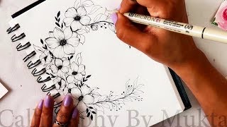 How to Doodle Flower Wreath  Drawing Florals Ideas for Bullet Journal [upl. by Bolling916]