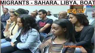 Eritrean Migrants Bgahdi Discussion in Milano Sahara Libya Boat Trip [upl. by Cindee]