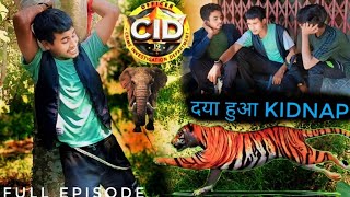 CID  Daya Ki Kidnapping Ka Raaz  funny CID 🤣  Desi CID [upl. by Phila150]